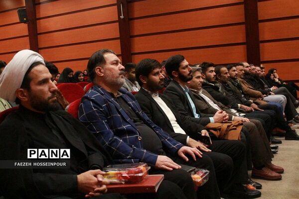 نشست هم‌اندیشی معاونان و مربیان پرورشی در بهارستان۲