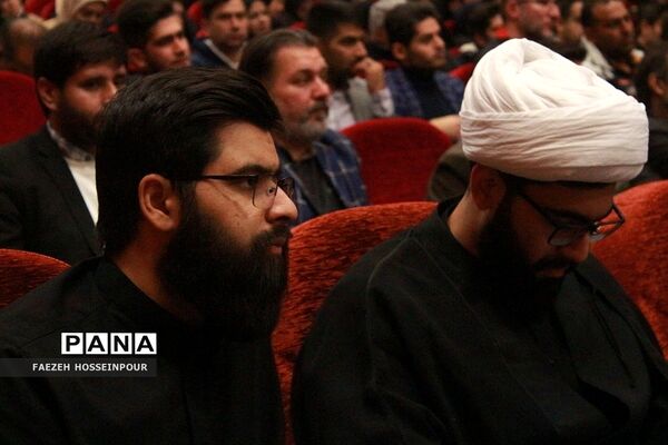 نشست هم‌اندیشی معاونان و مربیان پرورشی در بهارستان۲