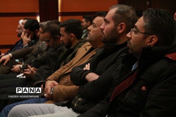 نشست هم‌اندیشی معاونان و مربیان پرورشی در بهارستان۲