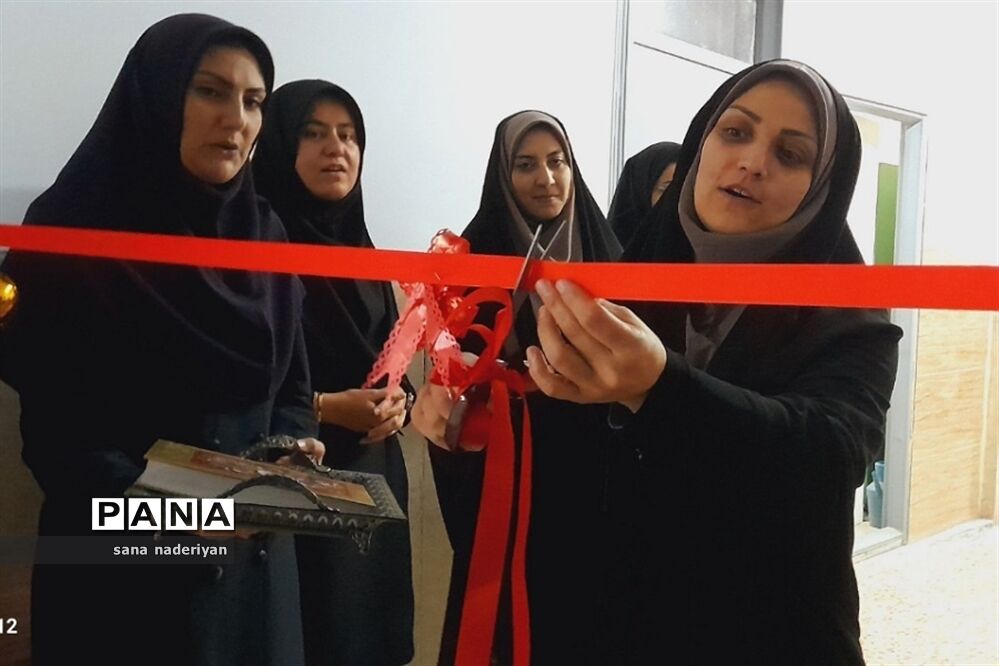 افتتاح اتاق بازی ‌در دبستان شهید‌رجبی رباط کریم
