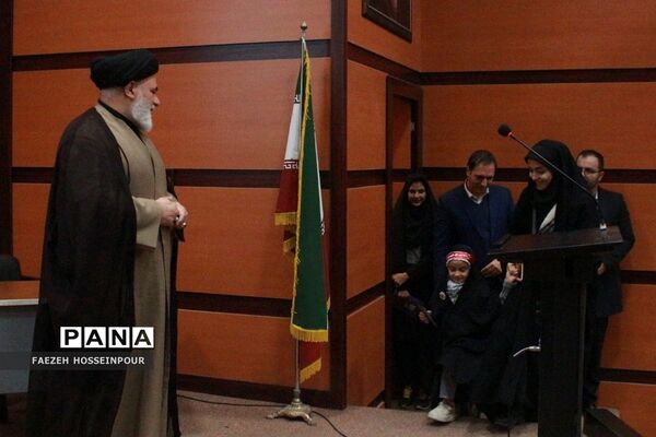 تجلیل از خانواده شهید امیر کمندی