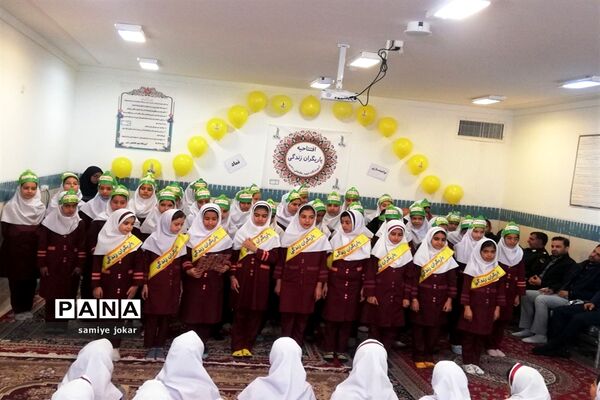 افتتاحیه کانون یاریگران زندگی در مدارس شهرستان سروستان