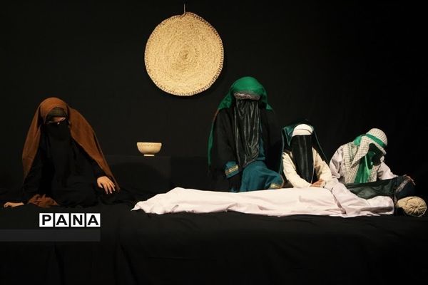 نمایش مظلومه در دبیرستان موعود ناحیه یک بهارستان