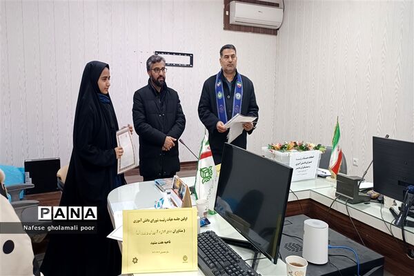 برگزاری انتخابات هیات رئیسه شورای دانش‌آموزی ناحیه هفت