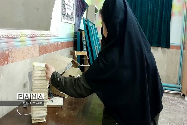 نمایشگاه پژوهشی در آموزشگاه حاج رضا اسماعیل ناحیه یک بهارستان