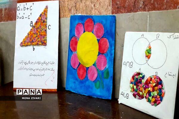 نمایشگاه پژوهشی در آموزشگاه حاج رضا اسماعیل ناحیه یک بهارستان