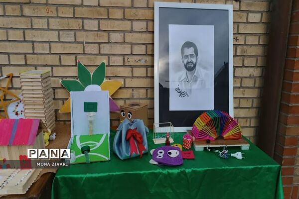 نمایشگاه پژوهشی در آموزشگاه حاج رضا اسماعیل ناحیه یک بهارستان