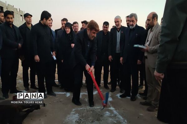 آئین کلنگ‌‌زنی مرکز فرهنگی، اجتماعی و آموزشی نابینایان شهرستان بهارستان