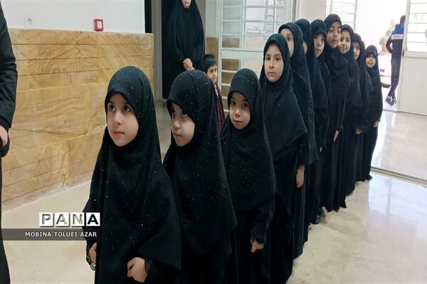 آئین کلنگ‌‌زنی مرکز فرهنگی، اجتماعی و آموزشی نابینایان شهرستان بهارستان