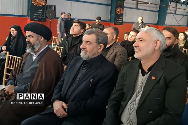 آئین کلنگ‌‌زنی مرکز فرهنگی، اجتماعی و آموزشی نابینایان شهرستان بهارستان