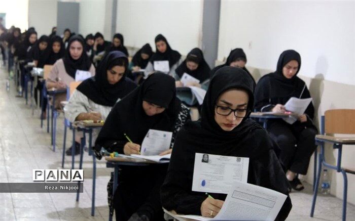 اعلام اسامی داوطلبان کد 19 آزمون استخدامی به سازمان سنجش