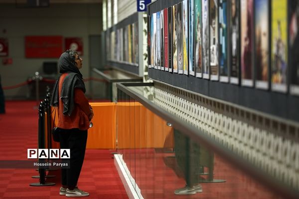 هفدهمین جشنواره بین‌المللی «سینماحقیقت»