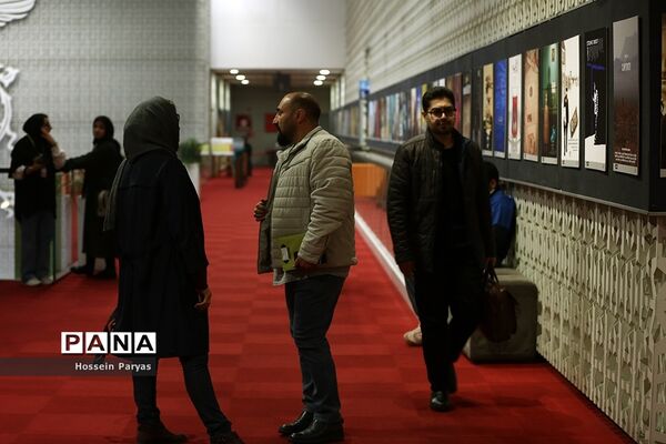 هفدهمین جشنواره بین‌المللی «سینماحقیقت»