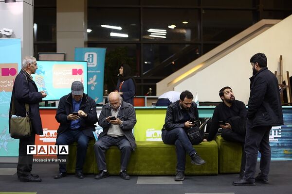 هفدهمین جشنواره بین‌المللی «سینماحقیقت»