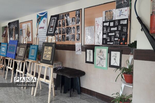 فعالیت‌های پژوهشگرانه در هنرستان ایثار۲ ناحیه یک شهرری