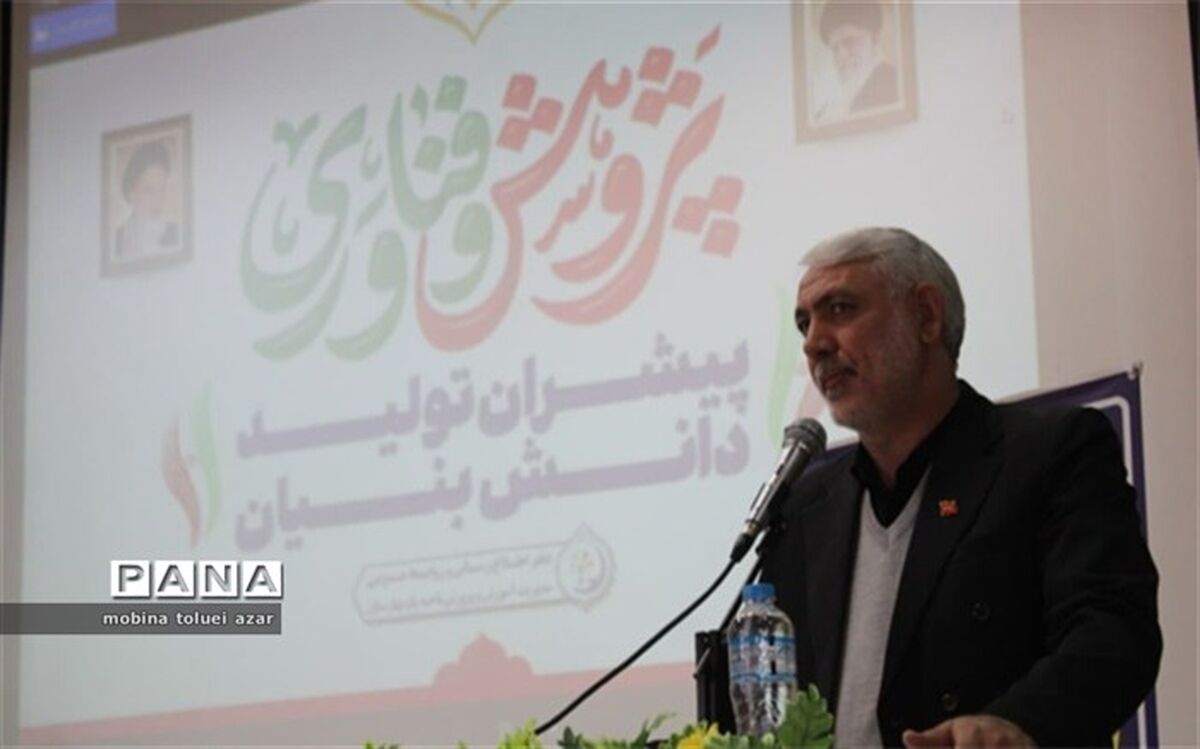 محور اصلی فعالیت‌های آموزش و پرورش، تربیت دانش‌آموزان توانمند و پویا است