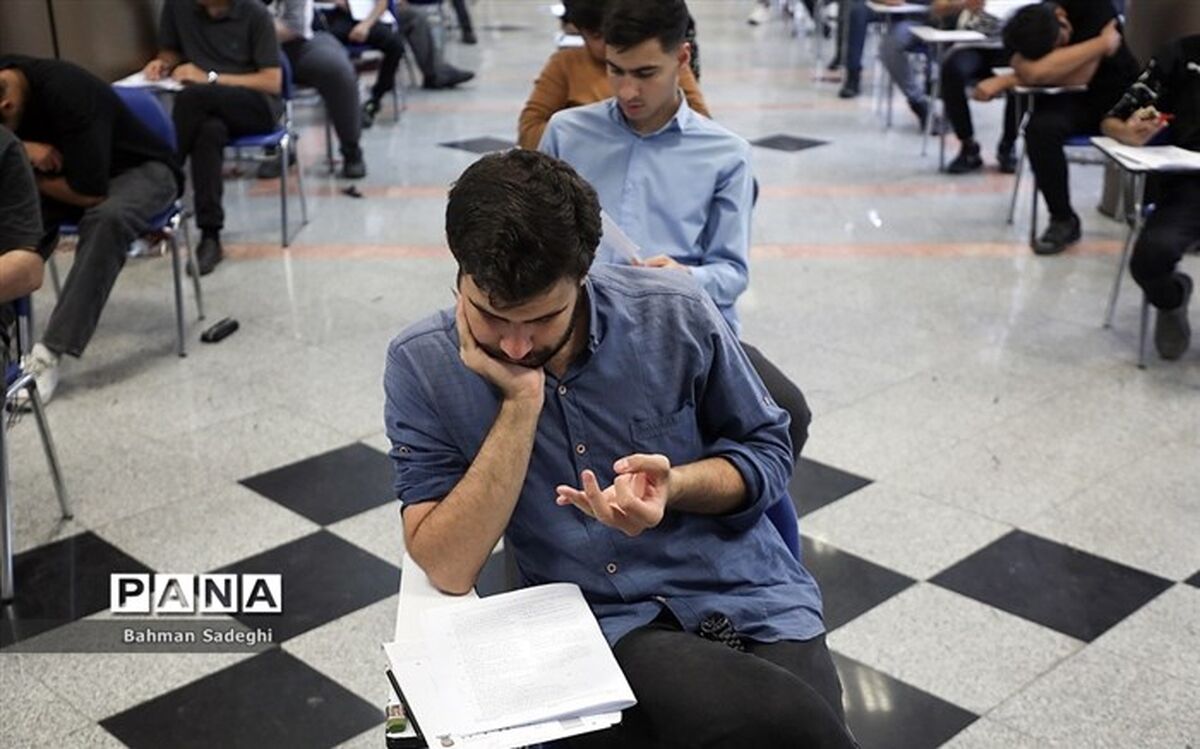 امشب آخرین مهلت ثبت‌نام کنکور ۱۴۰۳؛ مهلت ثبت‌نام تمدید نمی‌شود