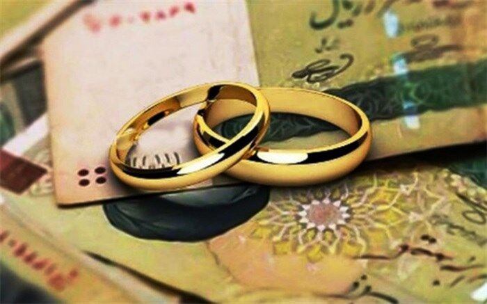 پرداخت بیش از 183 همت تسهیلات ازدواج، فرزند و ودیعه مسکن تا پایان آذر ماه