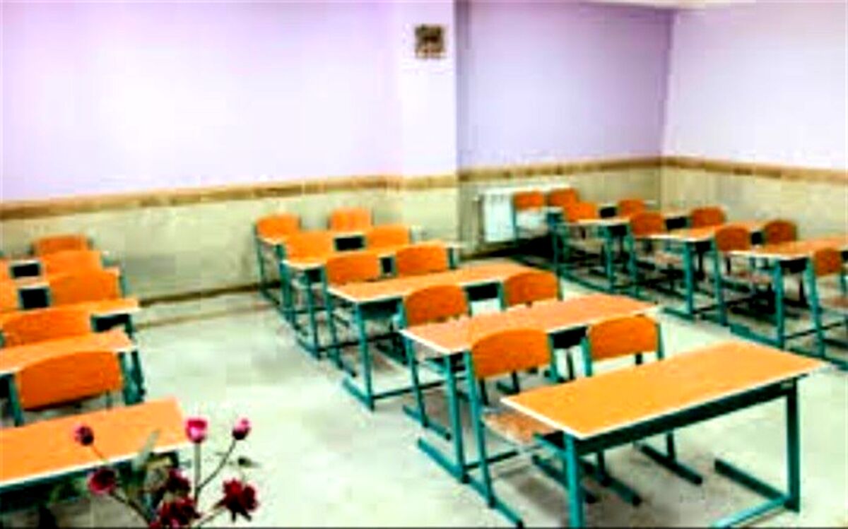 گرمی کلاس‌ها و دلگرمی خانواده‌ها