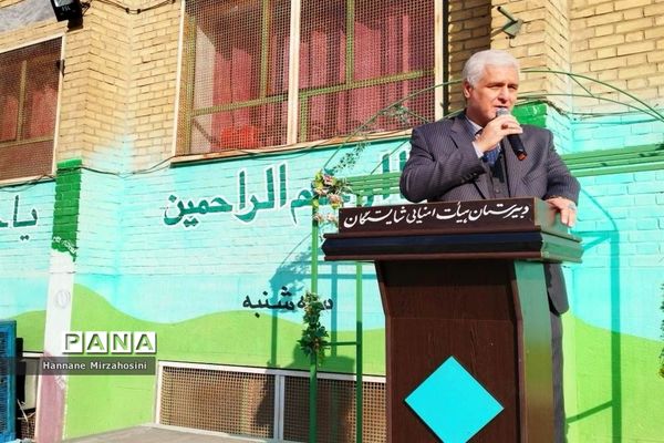 نمایشگاه آثار دست سازه دانش‌آموزان