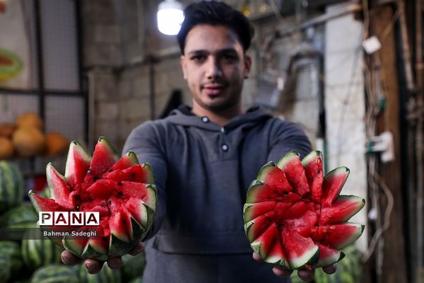 بازار خرید شب یلدا