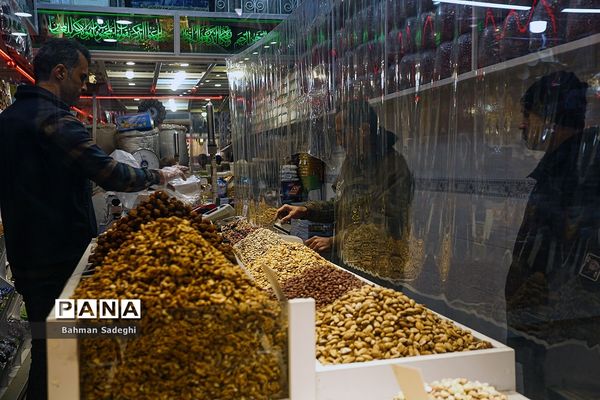 بازار خرید شب یلدا