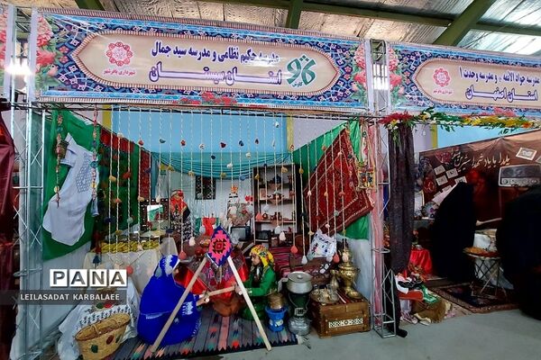 غرفه‌های جشنواره استانی گیاهان دارویی و جشنواره منطقه‌ای اقوام ایرانی در کهریزک
