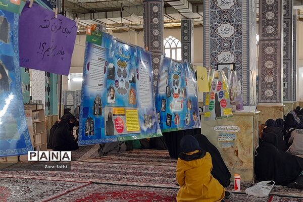 همایش بزرگ عفاف و حجاب در شهرستان قدس