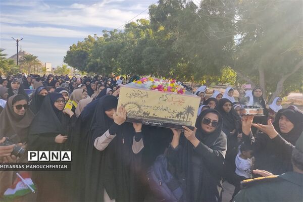 تشییع شهید گمنام در بوموسی