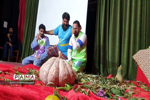 ویژه برنامه شب یلدا با حضور دانش‌آموزان در کانون فرهنگی تربیتی رضوان محمودآباد