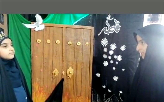 مراسم عزاداری ایام فاطمیه در دبستان شاهد مریم قم/ فیلم