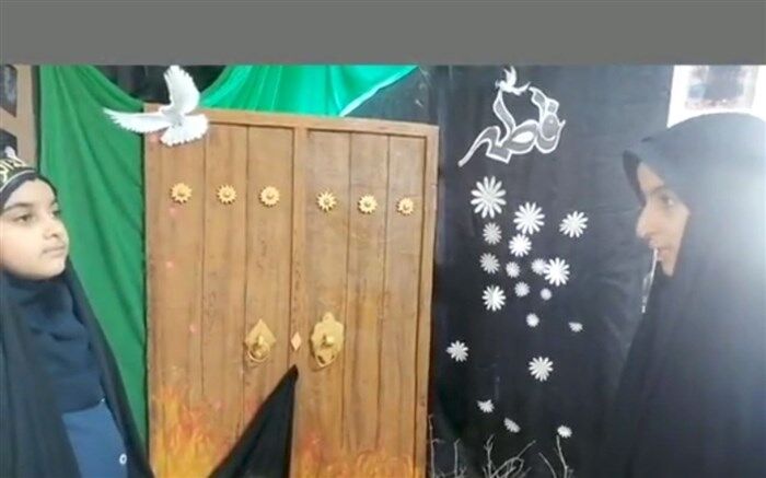 مراسم عزاداری ایام فاطمیه در دبستان شاهد مریم قم/ فیلم