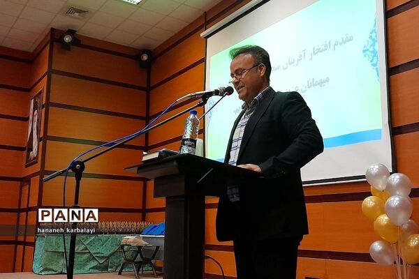 تجلیل از رتبه‌های برتر بهارستانی کنکور سراسری۱۴۰۲