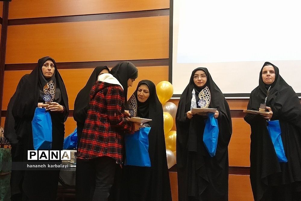 تجلیل از رتبه‌های برتر بهارستانی کنکور سراسری۱۴۰۲