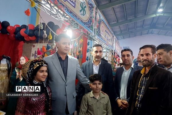 جشنواره استانی گیاهان دارویی پژوهش‌سراهای دانش‌آموزی