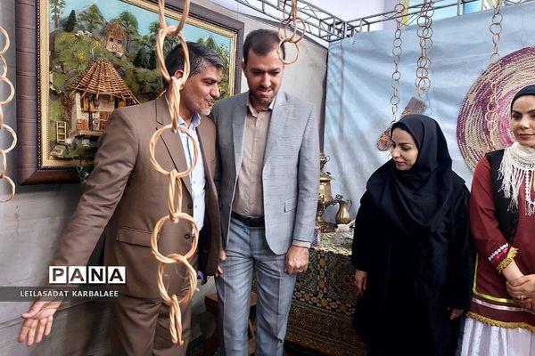 جشنواره استانی گیاهان دارویی پژوهش‌سراهای دانش‌آموزی