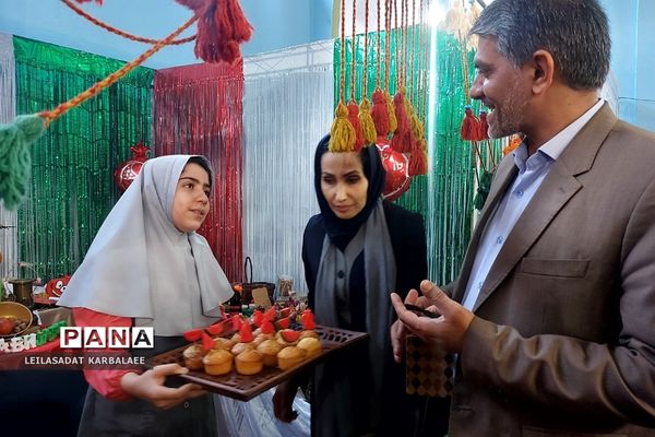 جشنواره استانی گیاهان دارویی پژوهش‌سراهای دانش‌آموزی