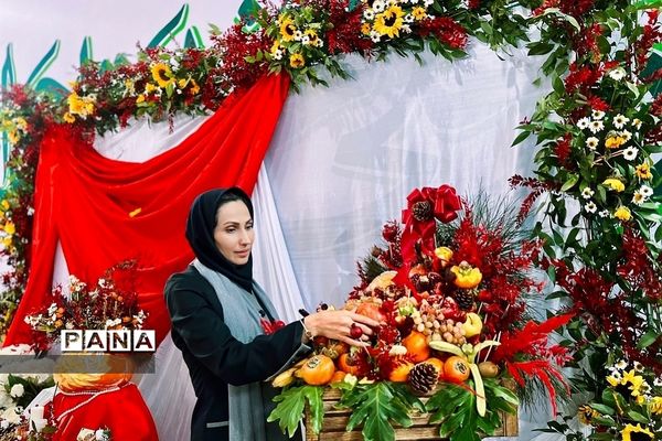 جشنواره استانی گیاهان دارویی پژوهش‌سراهای دانش‌آموزی