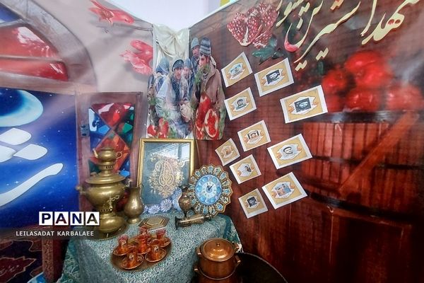 جشنواره استانی گیاهان دارویی پژوهش‌سراهای دانش‌آموزی