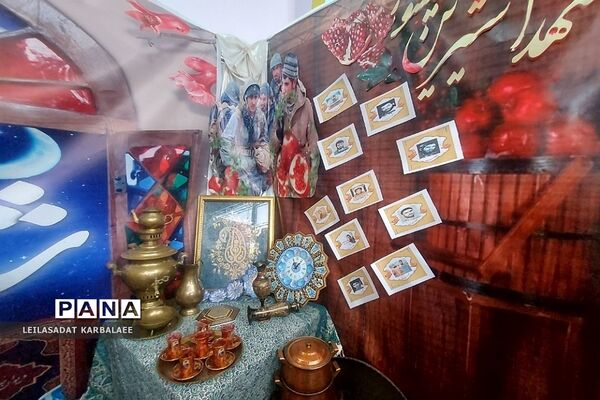 جشنواره استانی گیاهان دارویی پژوهش‌سراهای دانش‌آموزی