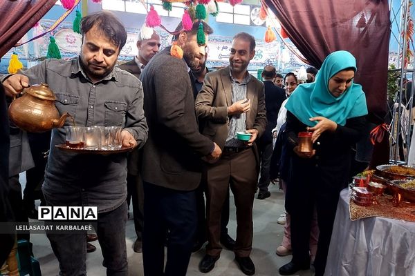 جشنواره استانی گیاهان دارویی پژوهش‌سراهای دانش‌آموزی