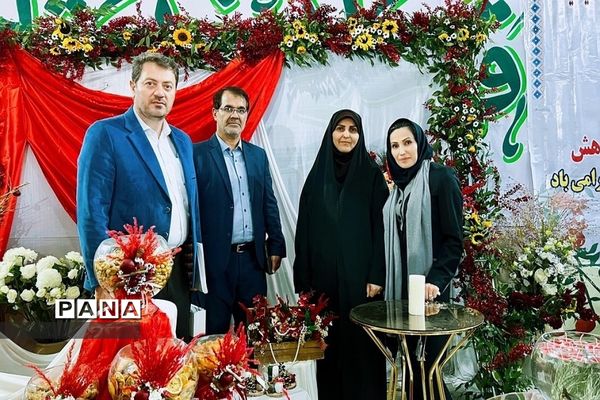 جشنواره استانی گیاهان دارویی پژوهش‌سراهای دانش‌آموزی