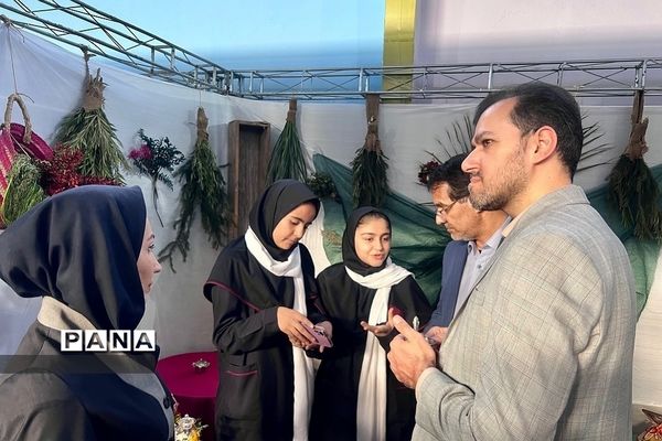 جشنواره استانی گیاهان دارویی پژوهش‌سراهای دانش‌آموزی