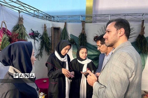جشنواره استانی گیاهان دارویی پژوهش‌سراهای دانش‌آموزی