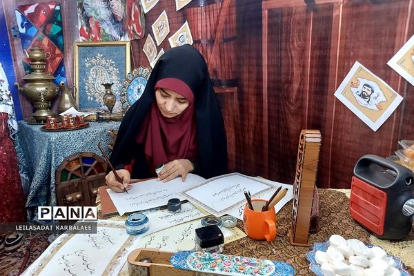 جشنواره استانی گیاهان دارویی پژوهش‌سراهای دانش‌آموزی