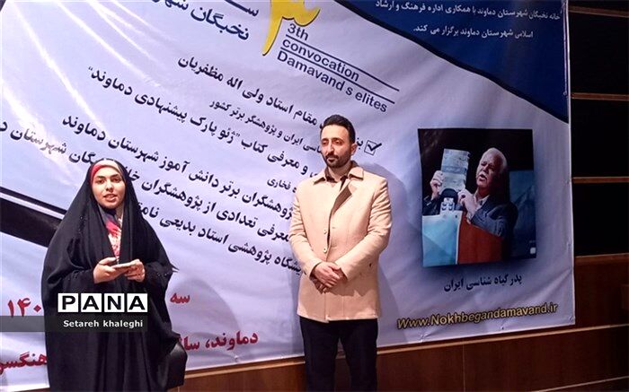 شناسایی و استفاده از ظرفیت نخبگان شهرستان، رسالت خانه نخبگان است