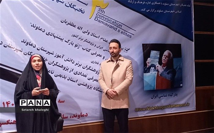 شناسایی و استفاده از ظرفیت نخبگان شهرستان، رسالت خانه نخبگان است