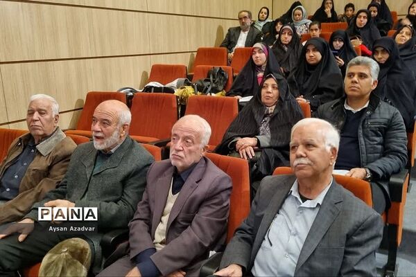 نکوداشت هفته پژوهش و سومین گردهمایی خانه نخبگان دماوند