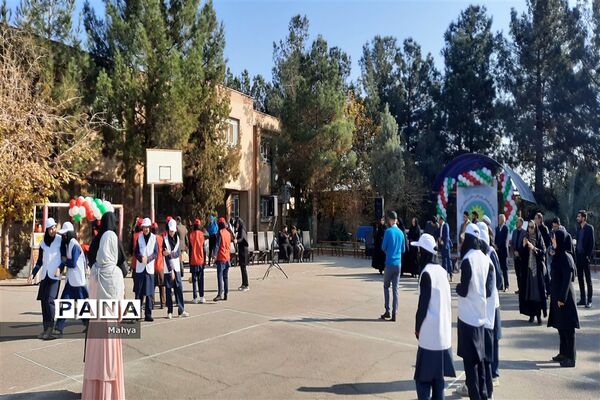 جشنواره فرهنگی ورزشی دختران آفتاب جوادآباد