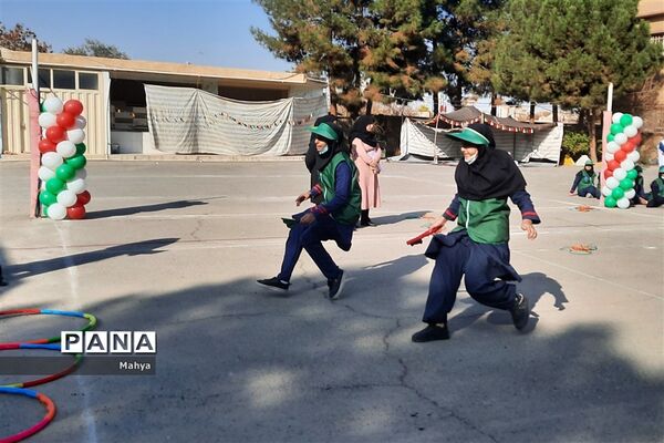 جشنواره فرهنگی ورزشی دختران آفتاب جوادآباد